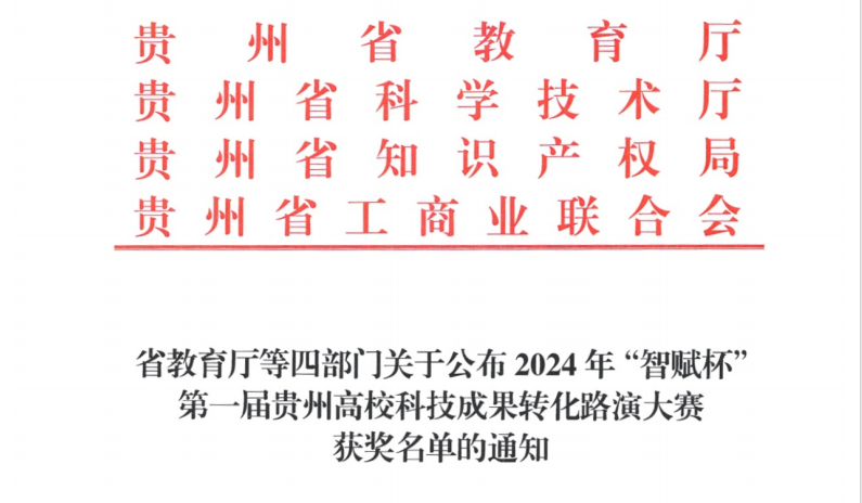 image1.png