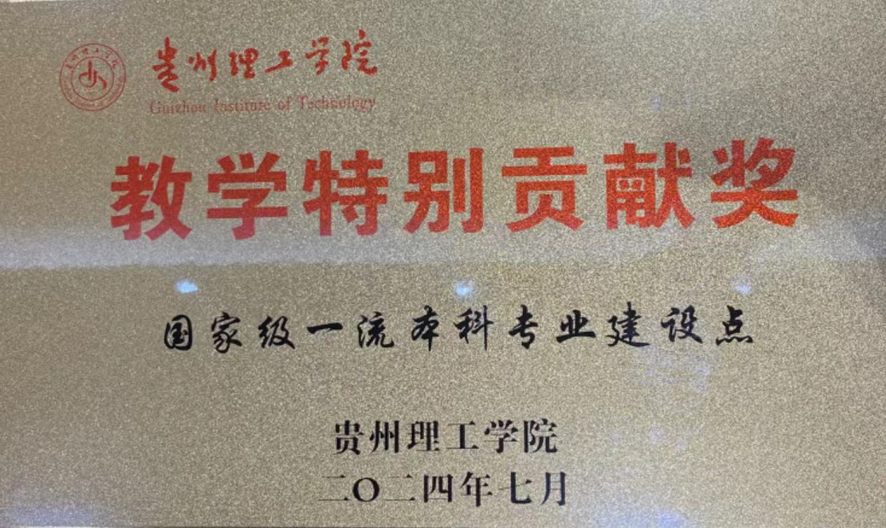 image1.jpeg