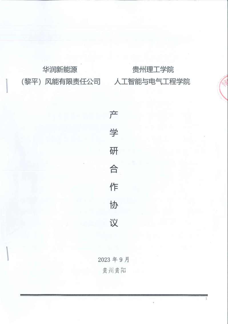 image7.png