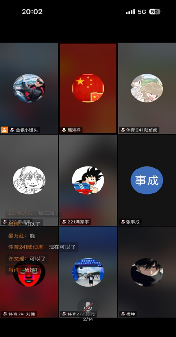 image3.png