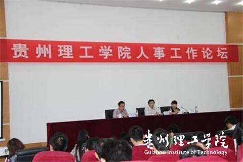 20160322205306517.jpg 1.jpg