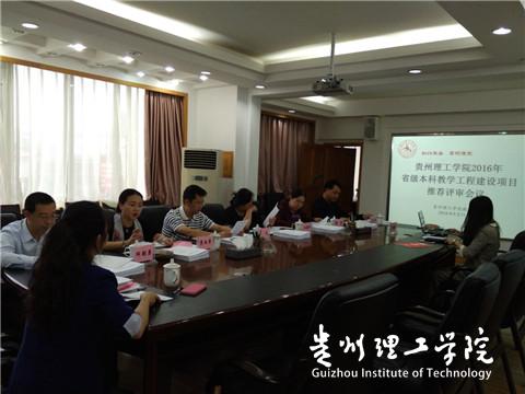 20160902104044809.jpg 3.jpg