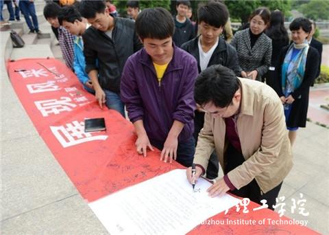 20160323093849924.jpg 1.jpg