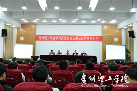 20160323094711101.jpg 2d1y054egt.jpg