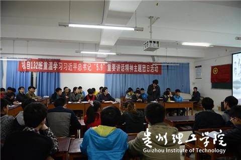 20160323154442132.jpg 1.jpg