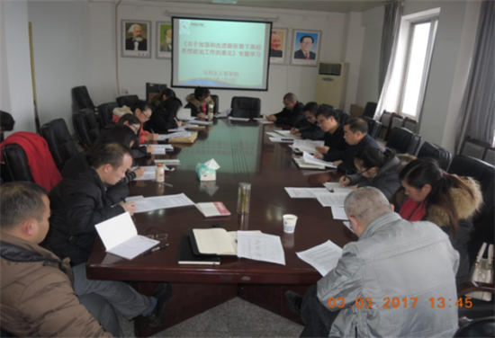 20170303164204119.png \