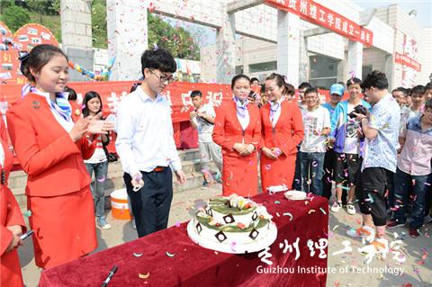 20160323162515879.jpg 2.jpg