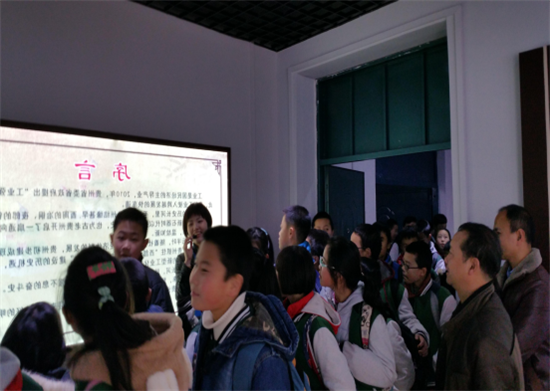 20170113170204605.png 图片3_副本.png