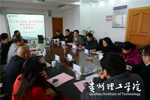 20160315193218961.jpg 1.jpg