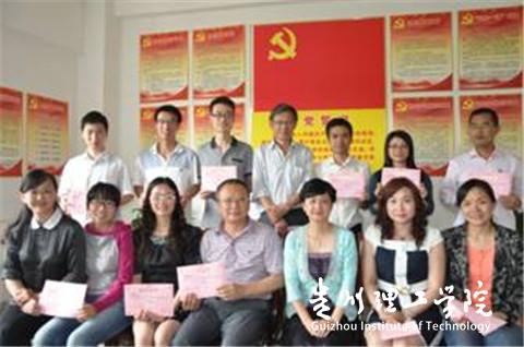 20160317113126743.jpg 3.jpg