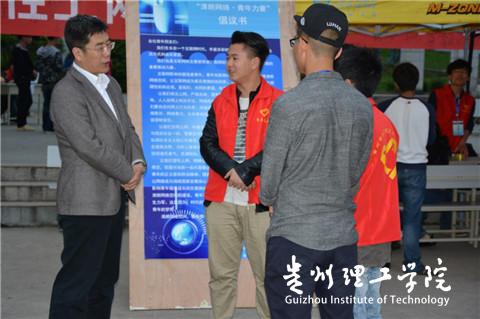 20160311105801105.jpg 1.jpg