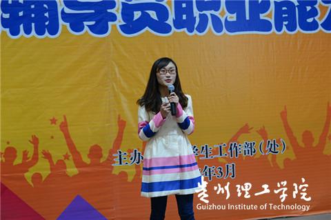 20160315185942127.jpg 6.jpg