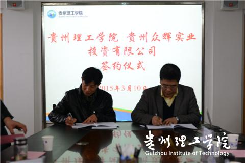 20160315193225763.jpg 2.jpg