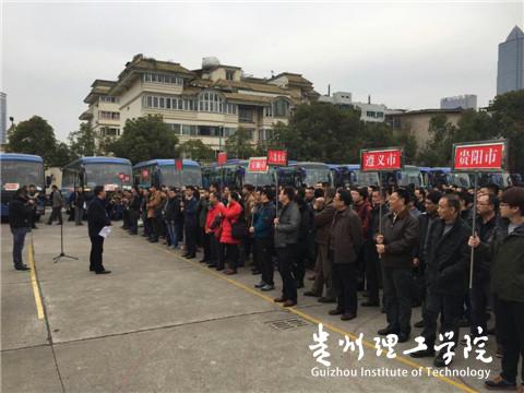 20160315192748112.jpg 2.jpg