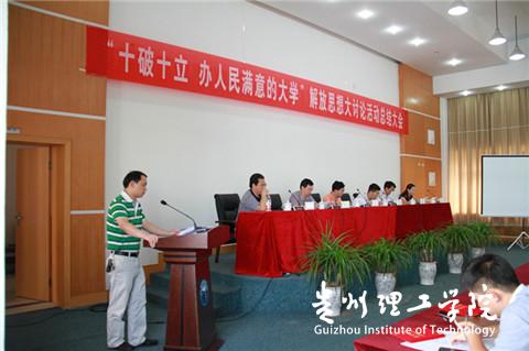 20160316204807803.jpg 1.jpg