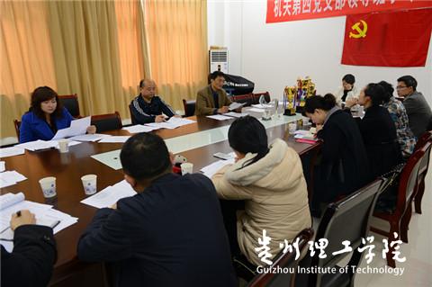 20160315151152896.jpg 1.jpg