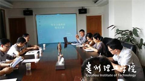 20160317112508559.jpg 4.jpg