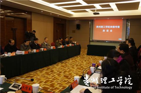 20160315211630234.jpg 2.jpg