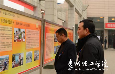 20160315205917112.jpg 13.jpg