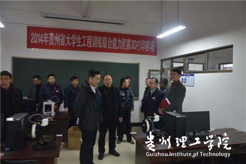 20160315204441321.jpg 2.jpg