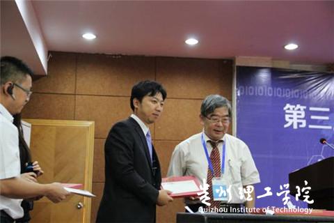 20160317232901131.jpg 4.jpg