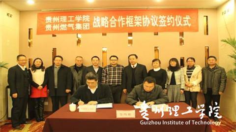 20160315213145103.jpg 2.jpg