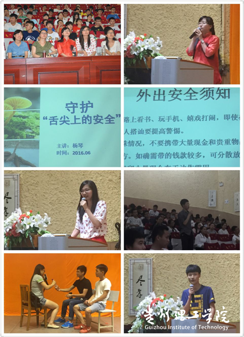 20160630145059606.png 图片1.png