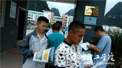 20160701144348811.png 图片3.png