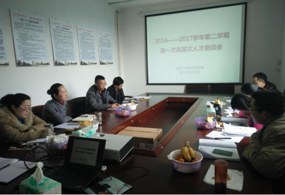 20170313191122927.png 20170313191122927.png