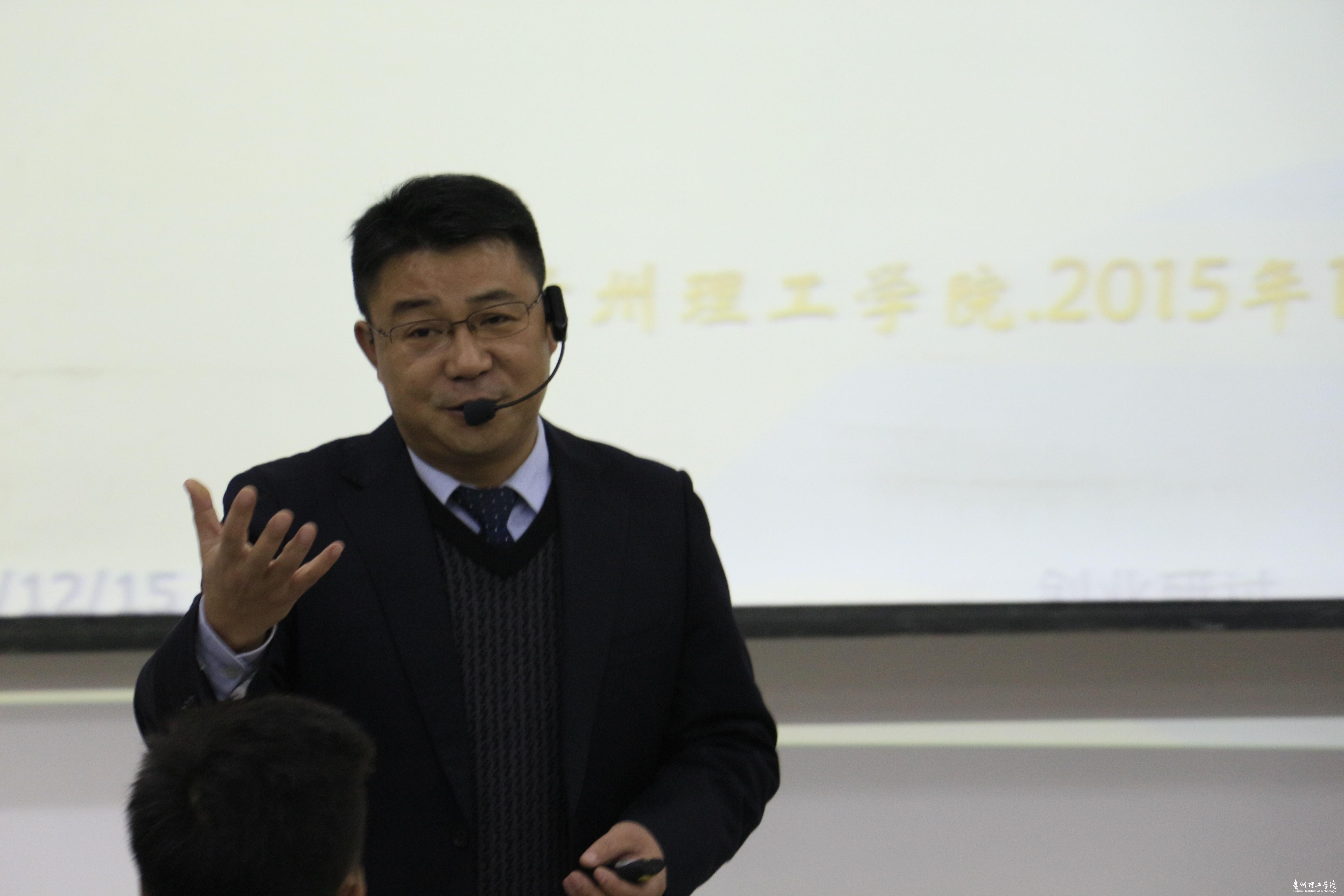 20151225093719132.jpg 20151225093719132.jpg