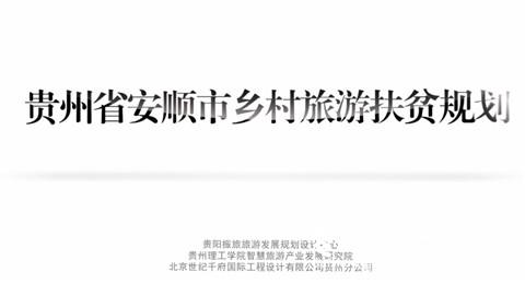 20160907081104698.jpg jg1.jpg