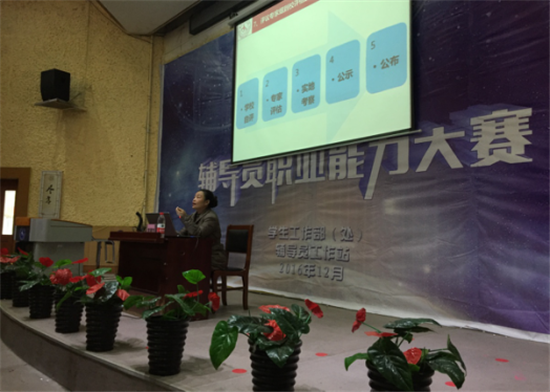 20161221093835661.png 图片5_副本.png