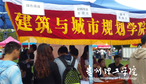 20160920144707855.png 图片9_副本.png