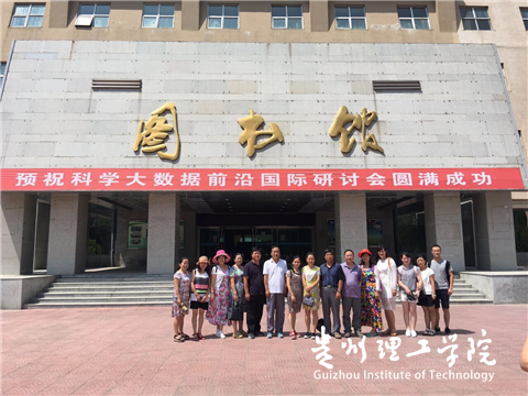 20160830144910111.png 图片6_副本.png