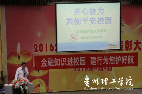 20160930160544464.png 图片4_副本.png