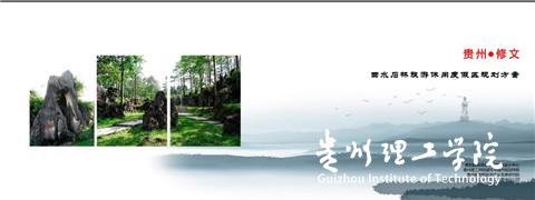 20160907081136110.jpg jg3.jpg