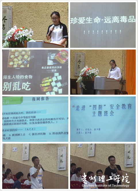 20160630145108793.png 图片2.png