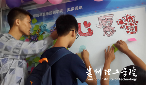 20160920144338127.png 图片8_副本.png