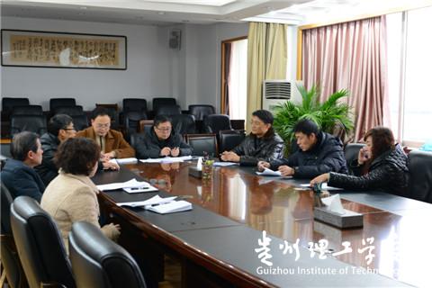 20160315195400784.jpg 1.jpg