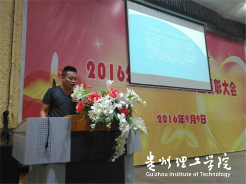 20160913162749129.png 图片3_副本.png