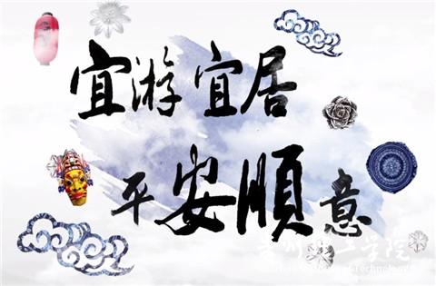 20160907081119777.jpg jg2.jpg