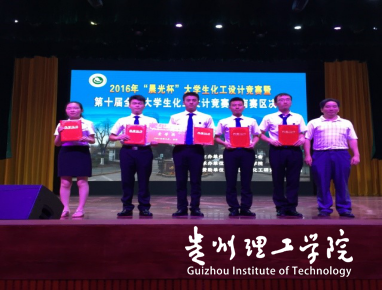 20160930090633150.png 图片2.png