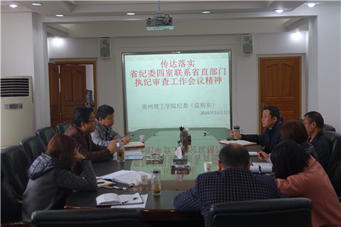 20161102200440401.jpg QQͼƬ20161102200452.jpg