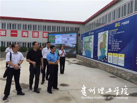 20160705102542368.jpg \