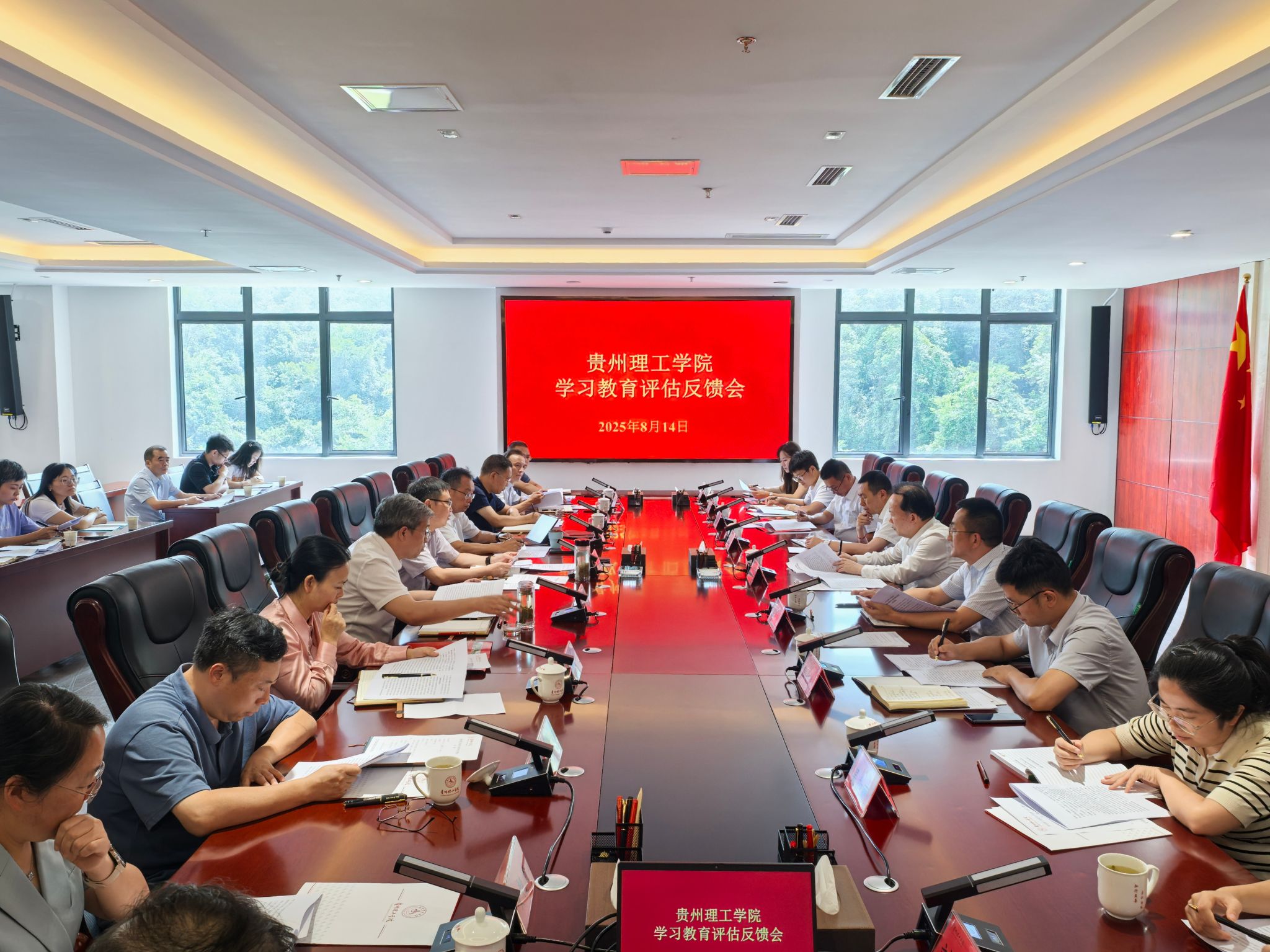 微信图片_20250816103910.jpg