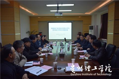 20160324172248331.jpg 2zmj4vla4g.jpg