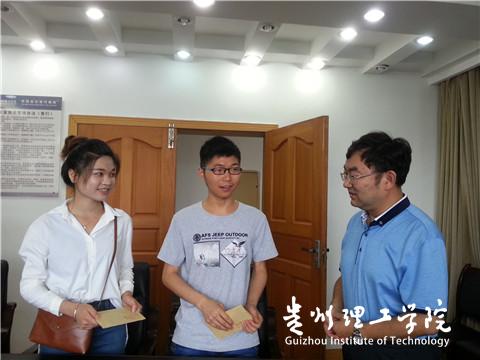 20160707145523391.jpg \