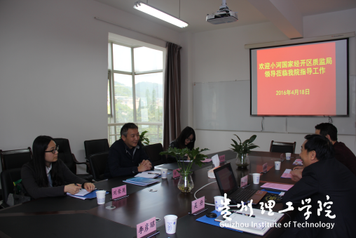 20160426150808119.png 1.png