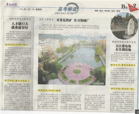 20161209153957181.png 1.png