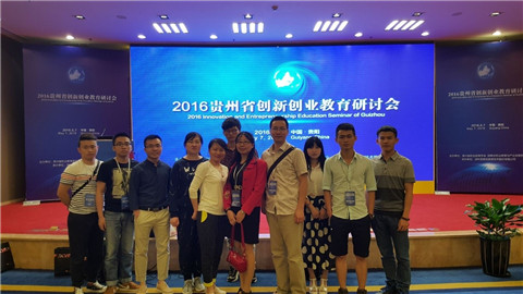 20161209155741232.jpg 1.jpg